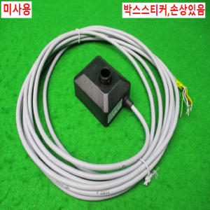 10651/미사용센서/IG06-1530/AXX-127-PP/SIKO